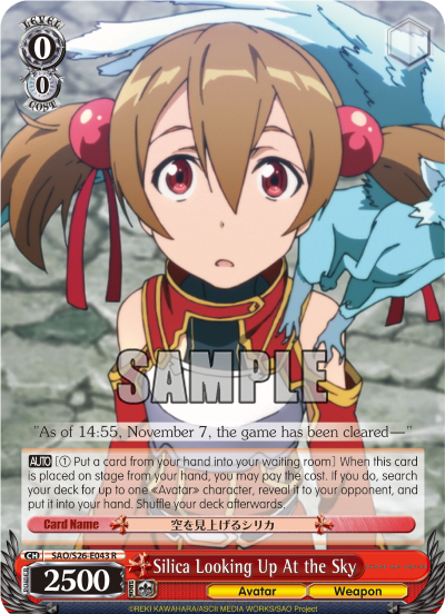Silica Looking Up At the Sky