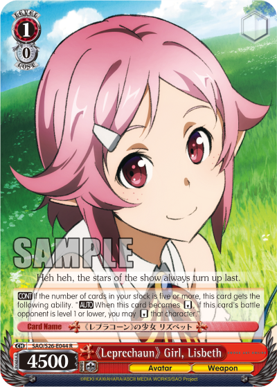 《Leprechaun》 Girl, Lisbeth