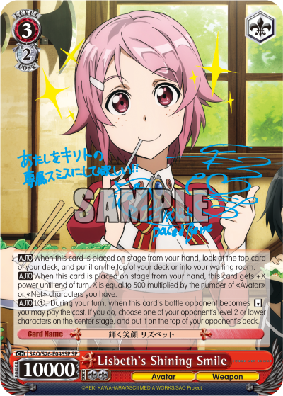 Lisbeth's Shining Smile