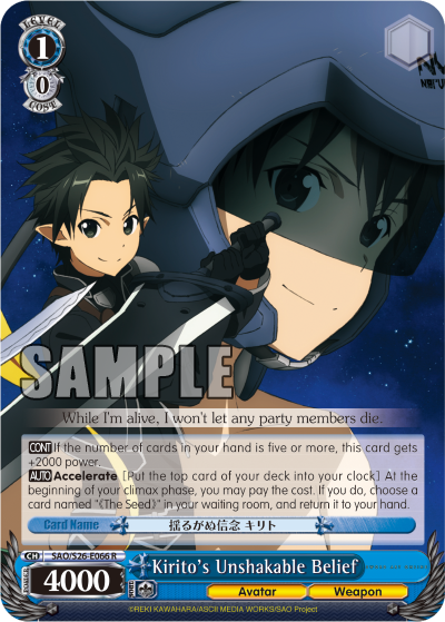 Kirito's Unshakable Belief