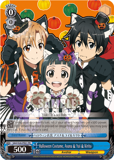 Halloween Costume, Asuna & Yui & Kirito