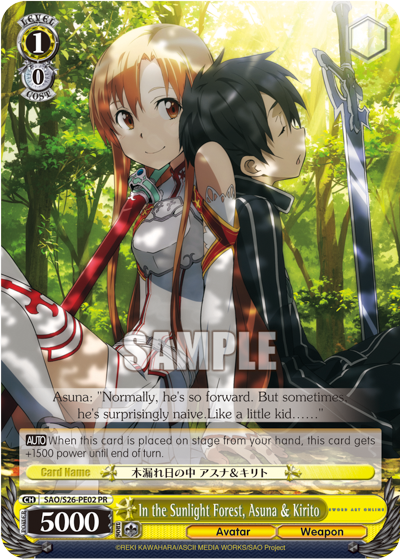 In the Sunlight Forest, Asuna & Kirito