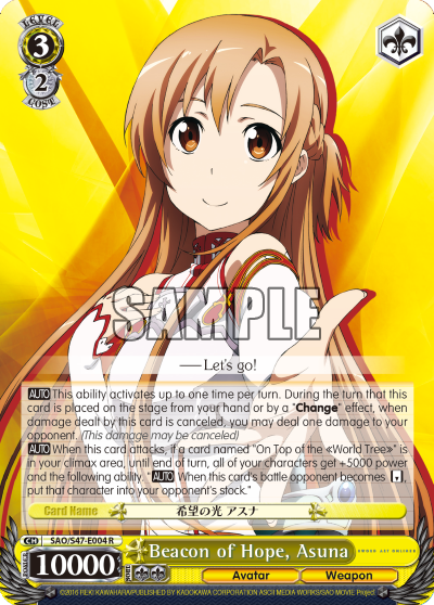 Beacon of Hope, Asuna decoding=