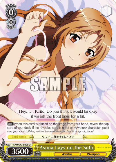 Asuna Lays on the Sofa decoding=