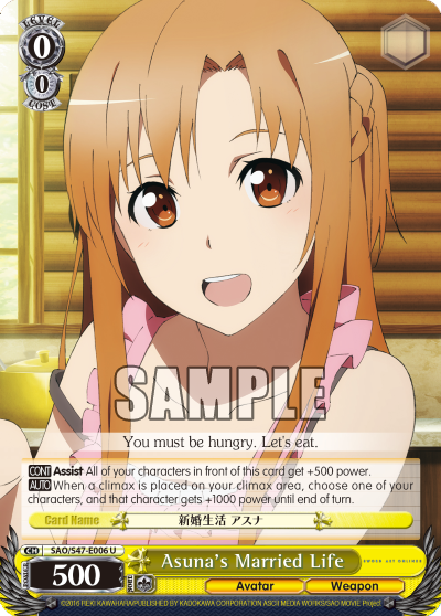 Asuna's Married Life decoding=