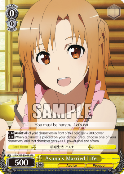 Asuna's Married Life decoding=