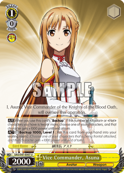 Vice Commander, Asuna decoding=