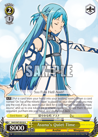 Asuna's Quiet Time decoding=