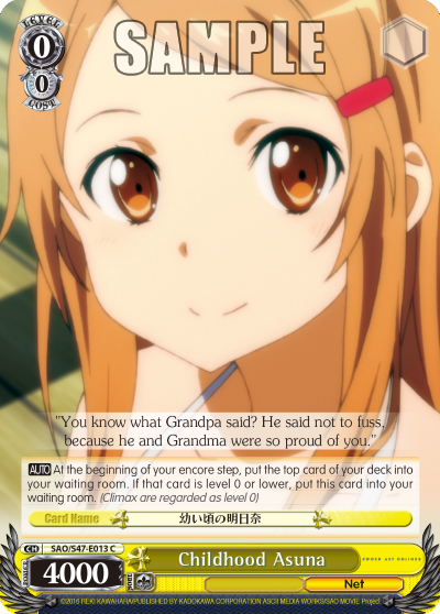Childhood Asuna decoding=