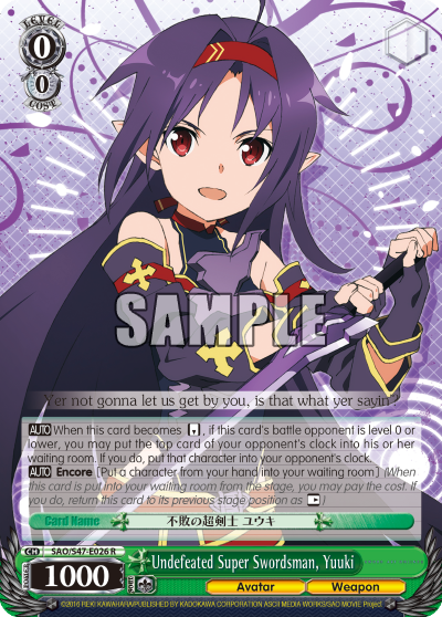 Undefeated Super Swordsman, Yuuki