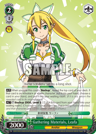 Gathering Materials, Leafa