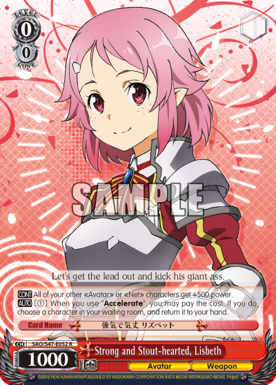 Strong and Stout-hearted, Lisbeth