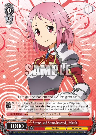 Strong and Stout-hearted, Lisbeth