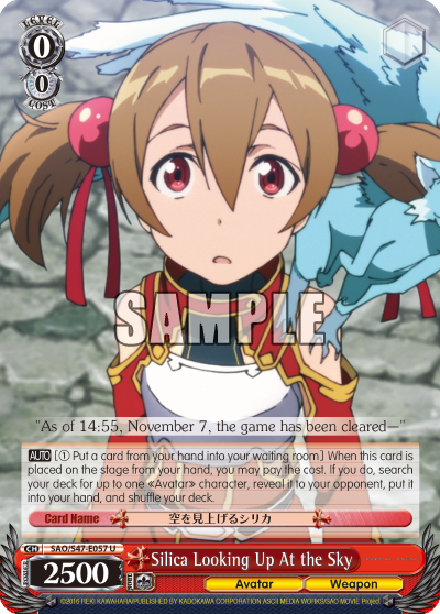 Silica Looking Up At the Sky