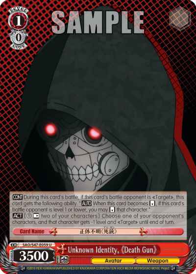 Unknown Identity, 《Death Gun》