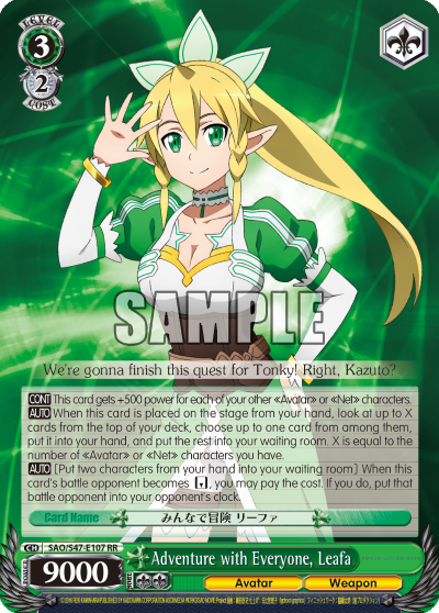 Adventure with Everyone, Leafa