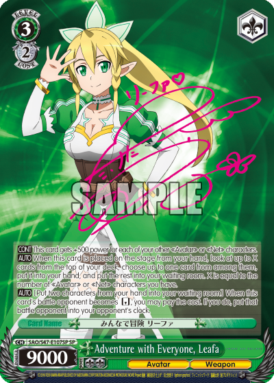 Adventure with Everyone, Leafa