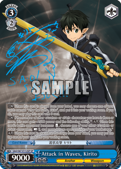 Attack in Waves, Kirito