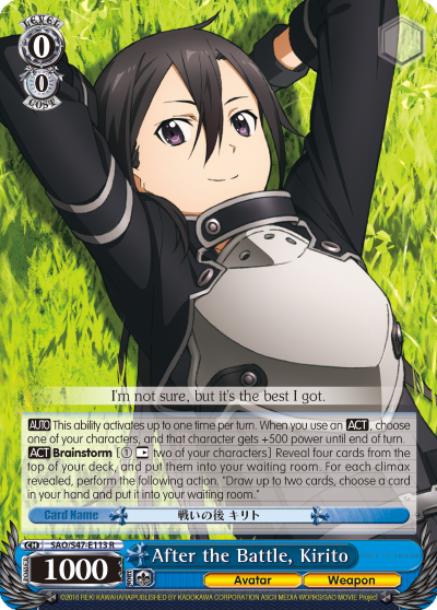 After the Battle, Kirito