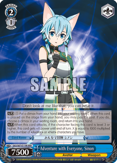 Adventure with Everyone, Sinon