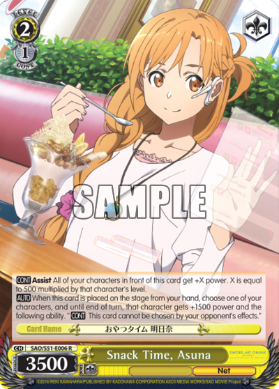 Snack Time, Asuna