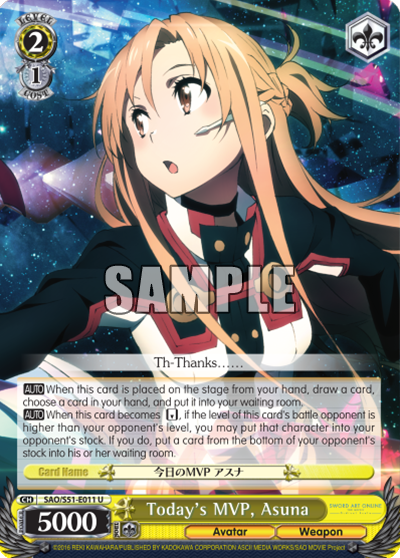 Today's MVP, Asuna
