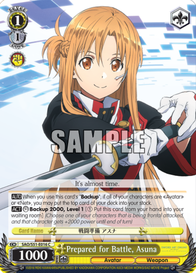 Prepared for Battle, Asuna