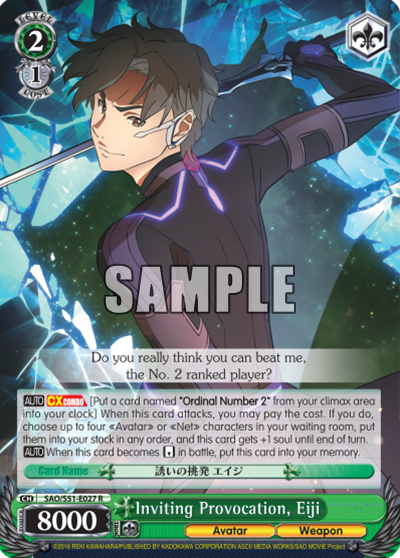 Inviting Provocation, Eiji