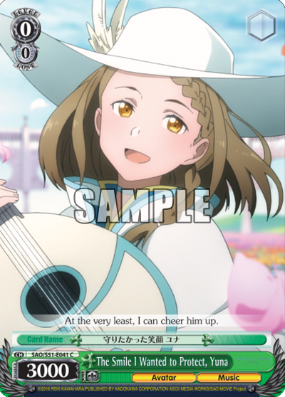 The Smile I Wanted to Protect, Yuna