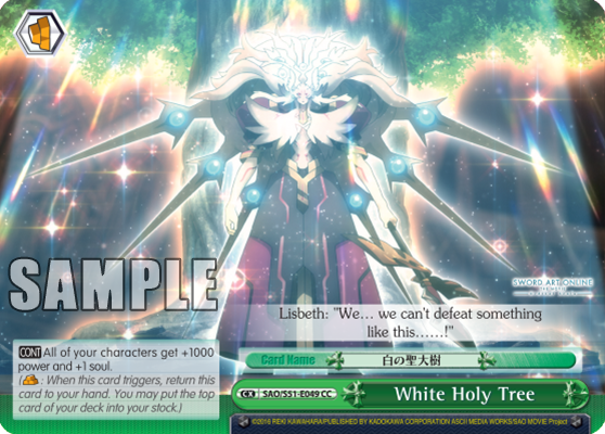 White Holy Tree