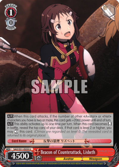 Beacon of Counterattack, Lisbeth