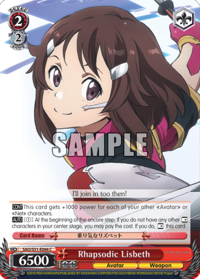 Rhapsodic Lisbeth