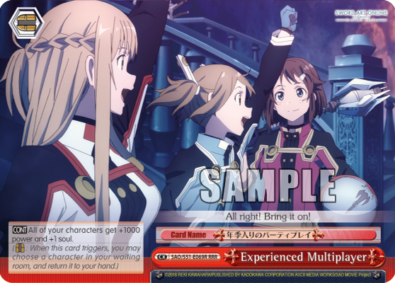 Experienced Multiplayer