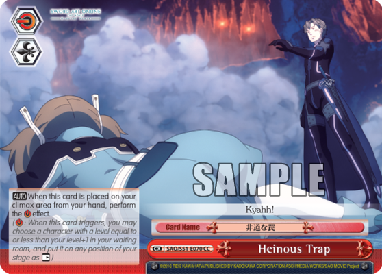 Heinous Trap