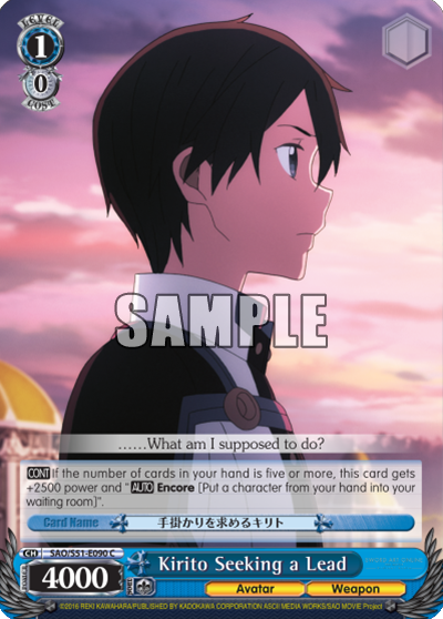 Kirito Seeking a Lead