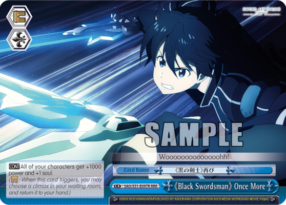《Black Swordsman》 Once More