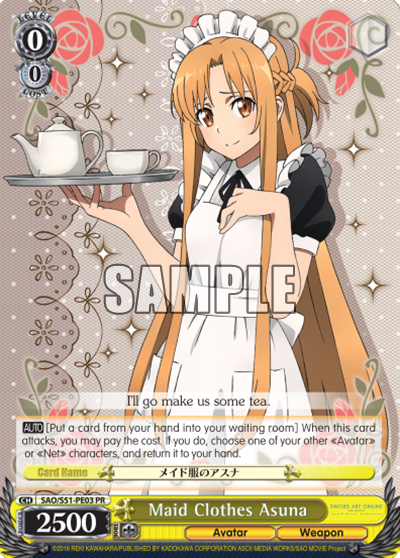 Maid Clothes Asuna