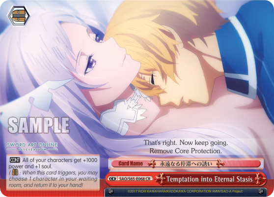 Temptation into Eternal Stasis