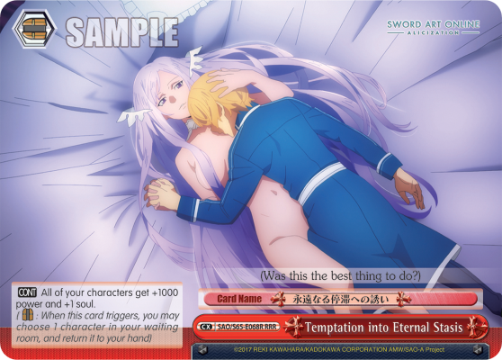 Temptation into Eternal Stasis