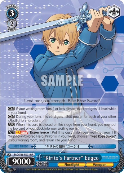 "Kirito's Partner" Eugeo