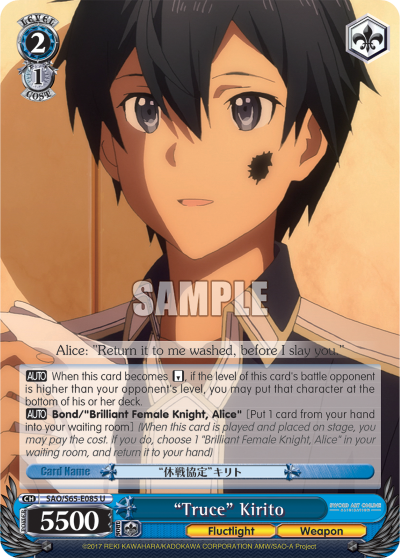 "Truce" Kirito