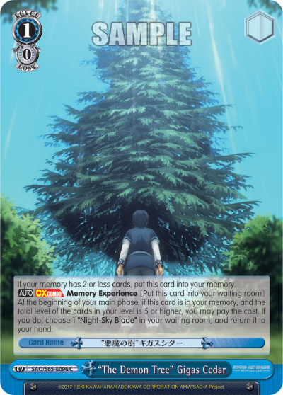 "The Demon Tree" Gigas Cedar SAO/S65-E096