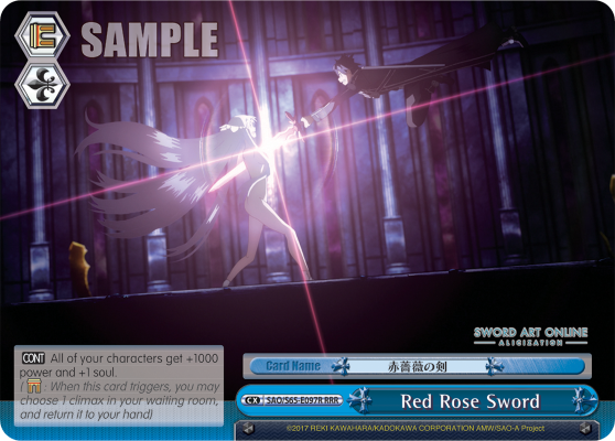 Red Rose Sword SAO/S65-E097R