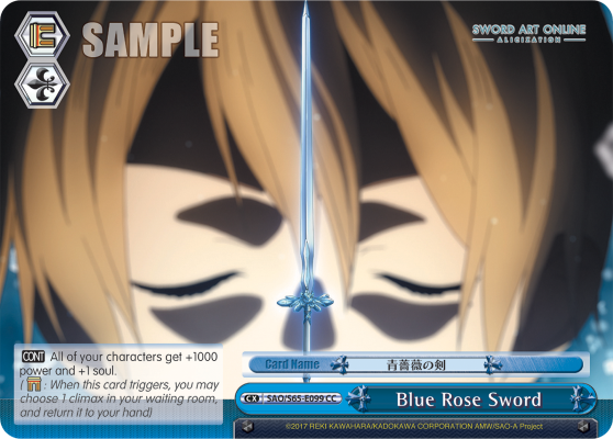 Blue Rose Sword SAO/S65-E099