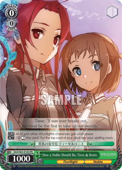 How a Noble Should Be, Tiese & Ronie