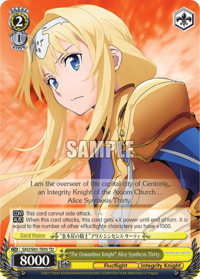 "The Osmanthus Knight" Alice Synthesis Thirty
