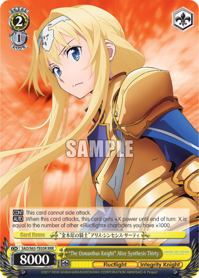 "The Osmanthus Knight" Alice Synthesis Thirty