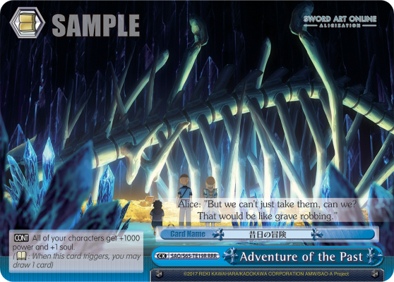 Adventure of the Past