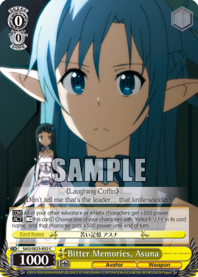 Bitter Memories, Asuna