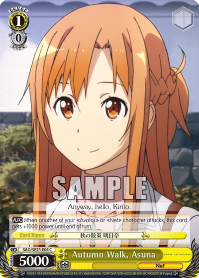 Autumn Walk, Asuna
